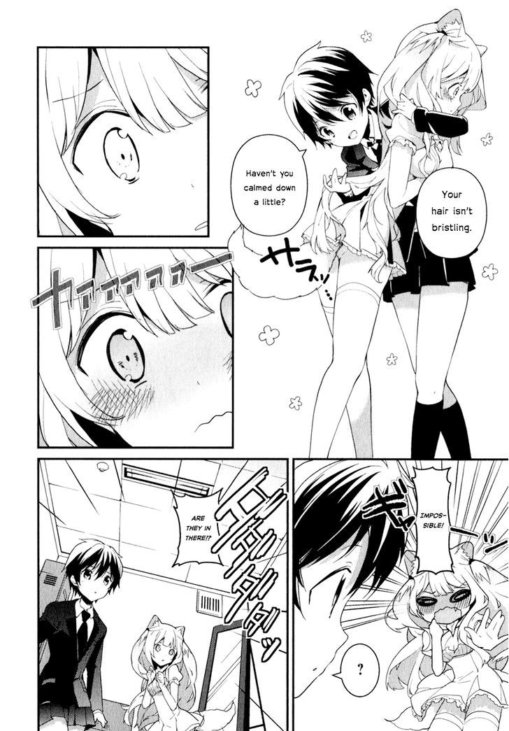 Bokura wa Minna Ikite Iru! Chapter 15 page 6 - Chapter 15 : Miko and the Promise They Made
