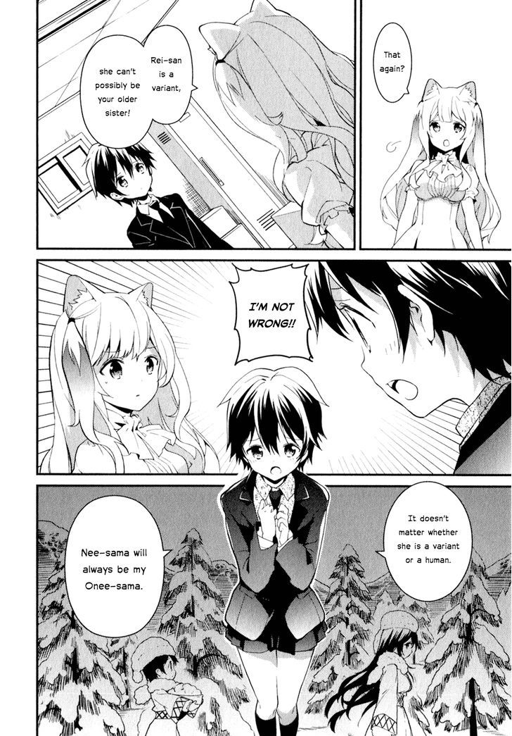 Bokura wa Minna Ikite Iru! Chapter 15 page 8 - Chapter 15 : Miko and the Promise They Made
