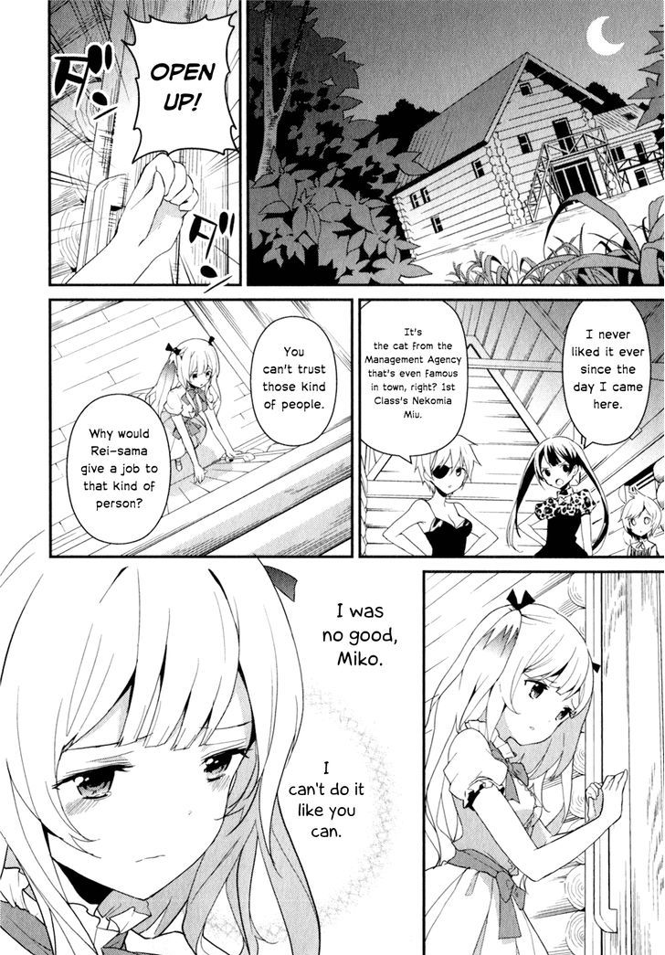 Bokura wa Minna Ikite Iru! Chapter 16 page 13 - Chapter 16 : Miko and the Bond that will Never Disappear