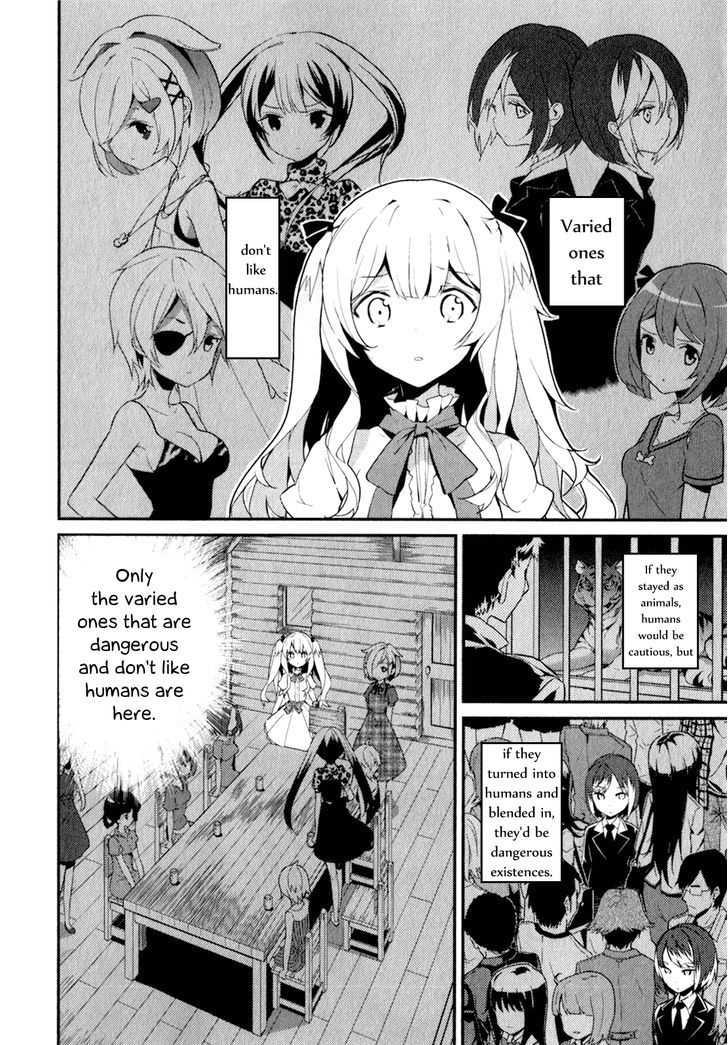 Bokura wa Minna Ikite Iru! Chapter 16 page 7 - Chapter 16 : Miko and the Bond that will Never Disappear