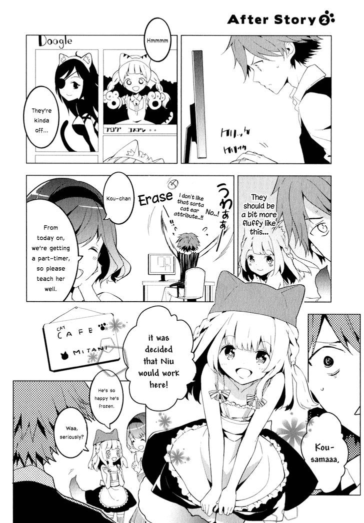 Bokura wa Minna Ikite Iru! Chapter 17.5 page 2 - Chapter 17.5 : After Story