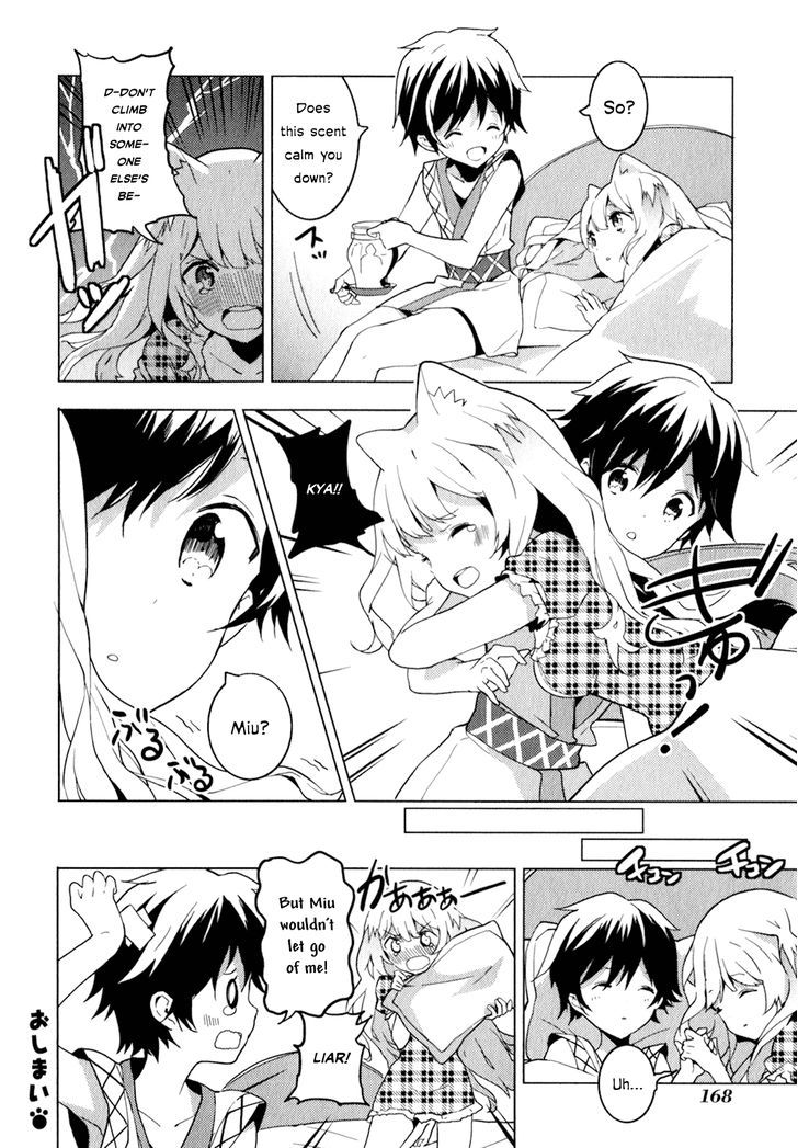 Bokura wa Minna Ikite Iru! Chapter 17.5 page 4 - Chapter 17.5 : After Story