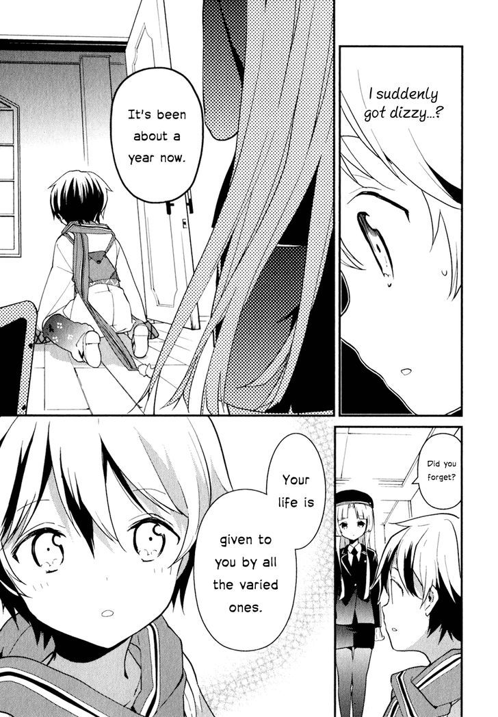 Bokura wa Minna Ikite Iru! Chapter 17 page 13 - Chapter 17 : Miko and the Tiny Miracle