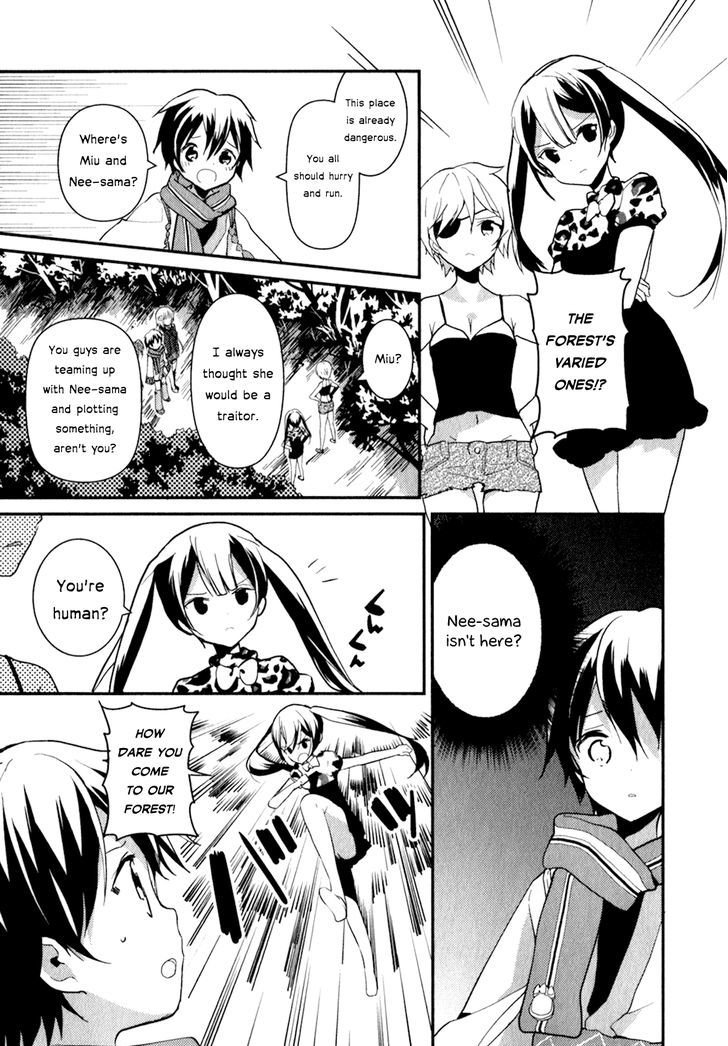 Bokura wa Minna Ikite Iru! Chapter 17 page 19 - Chapter 17 : Miko and the Tiny Miracle