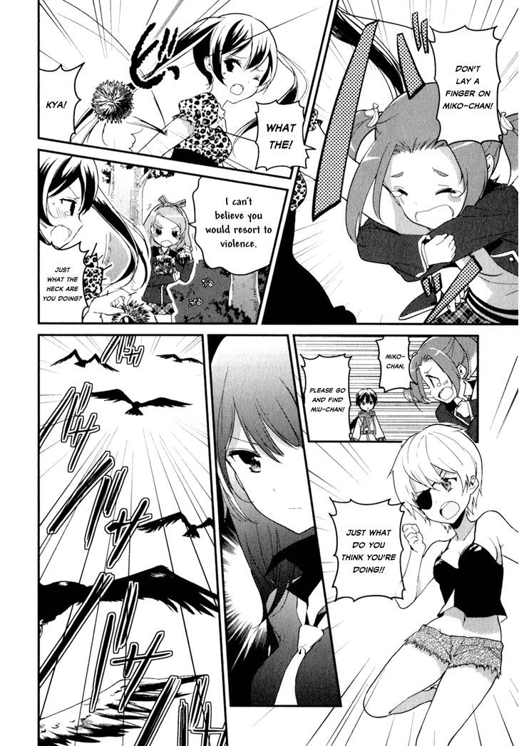 Bokura wa Minna Ikite Iru! Chapter 17 page 20 - Chapter 17 : Miko and the Tiny Miracle