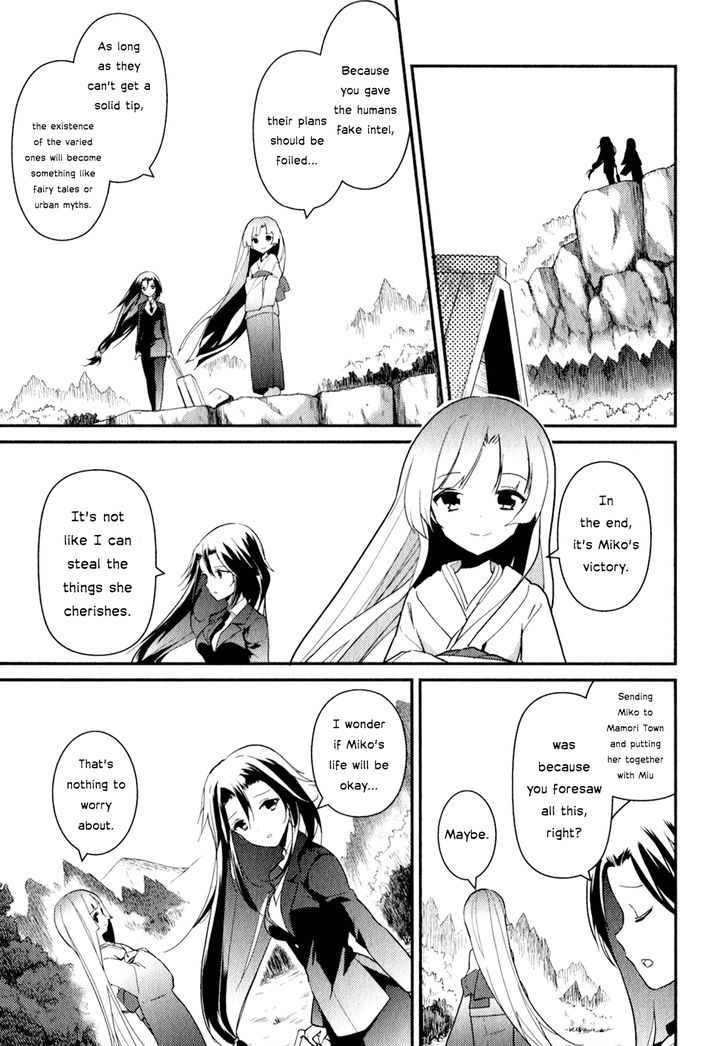 Bokura wa Minna Ikite Iru! Chapter 17 page 33 - Chapter 17 : Miko and the Tiny Miracle