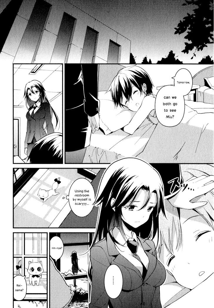 Bokura wa Minna Ikite Iru! Chapter 17 page 4 - Chapter 17 : Miko and the Tiny Miracle