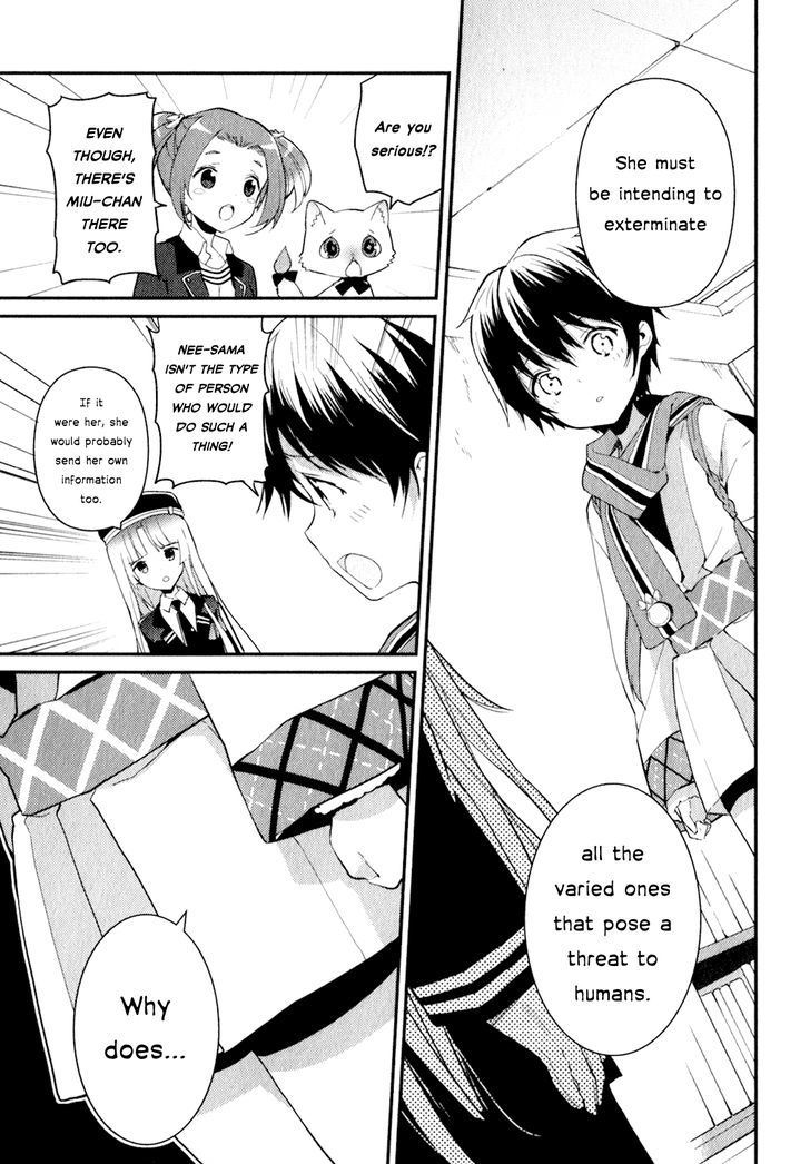 Bokura wa Minna Ikite Iru! Chapter 17 page 7 - Chapter 17 : Miko and the Tiny Miracle