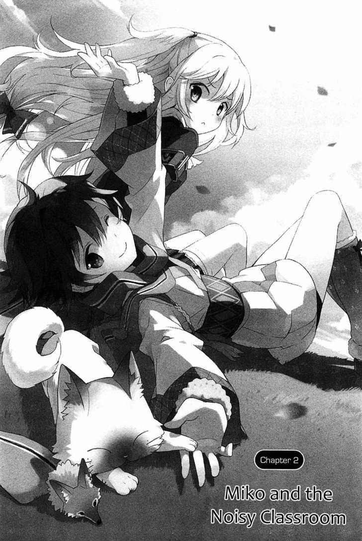Bokura wa Minna Ikite Iru! Chapter 2 page 1 - Chapter 2 : Miko and the Noisy Classroom
