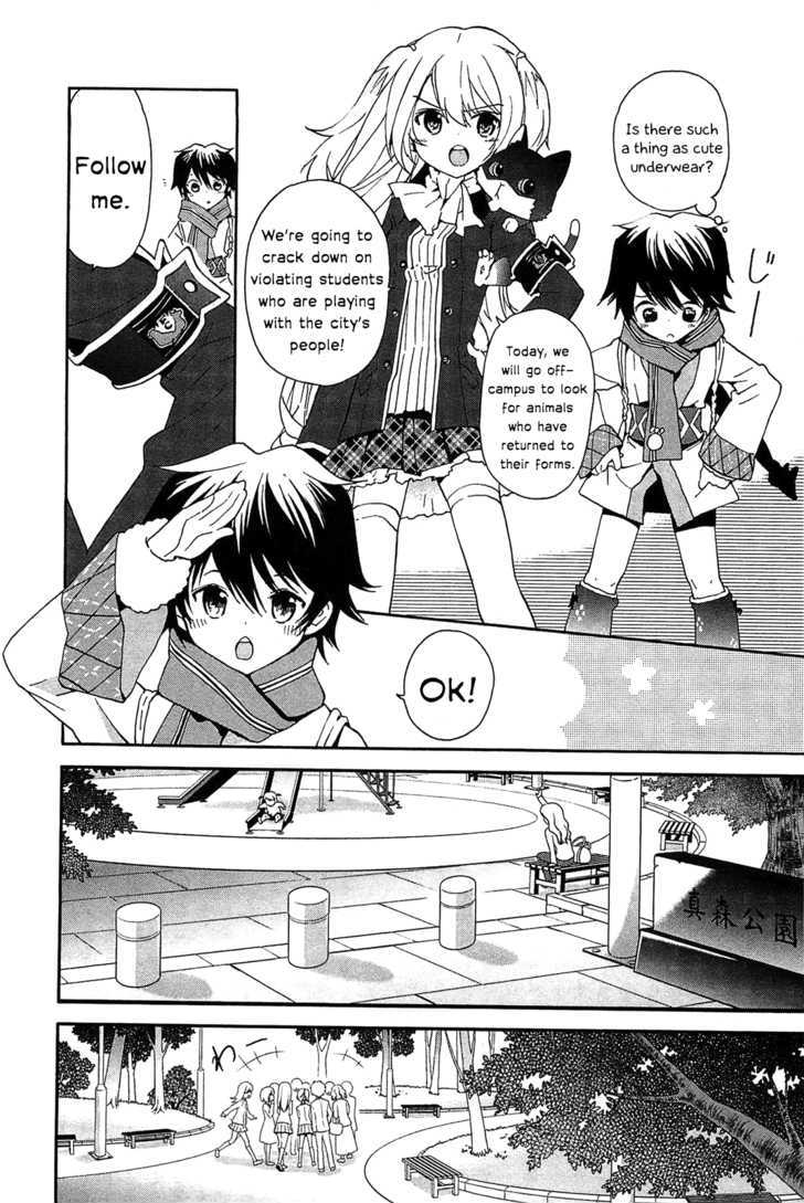 Bokura wa Minna Ikite Iru! Chapter 2 page 11 - Chapter 2 : Miko and the Noisy Classroom