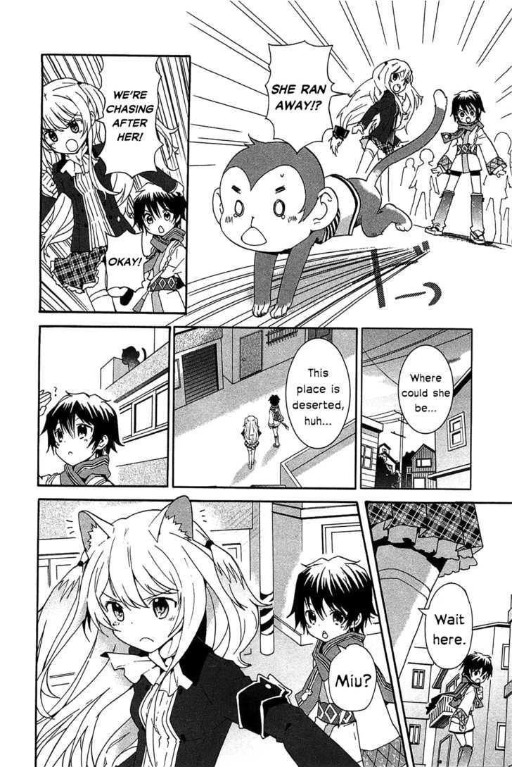 Bokura wa Minna Ikite Iru! Chapter 2 page 13 - Chapter 2 : Miko and the Noisy Classroom