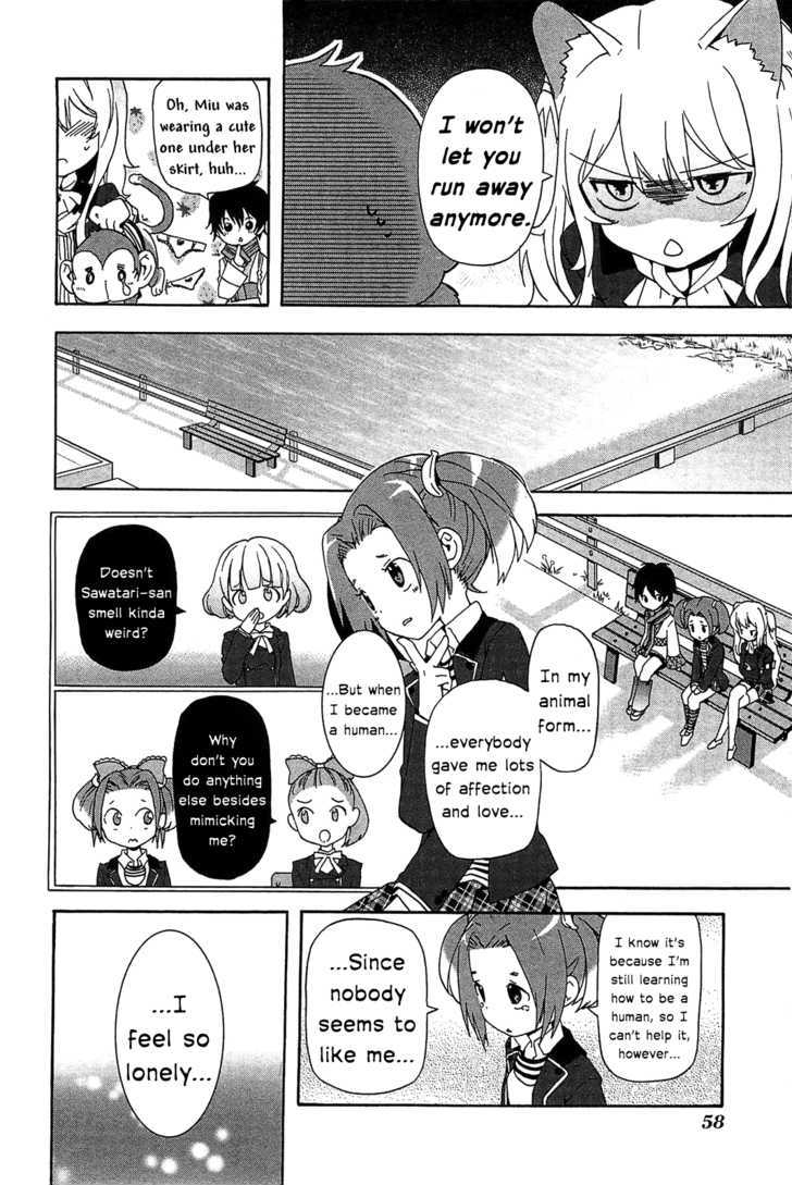Bokura wa Minna Ikite Iru! Chapter 2 page 15 - Chapter 2 : Miko and the Noisy Classroom