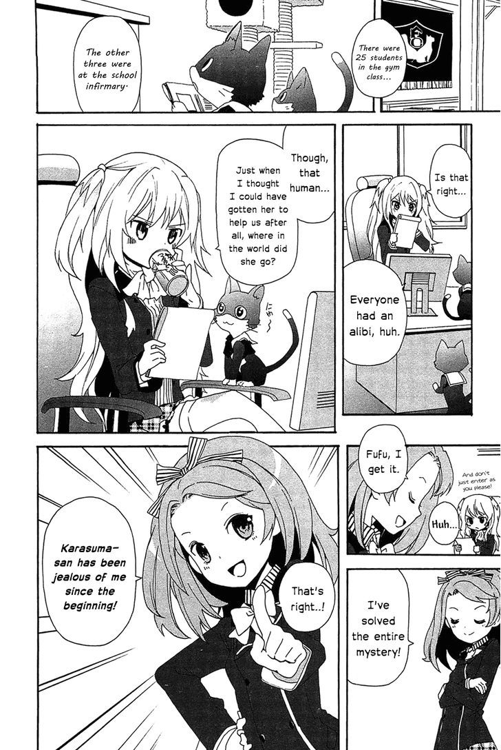 Bokura wa Minna Ikite Iru! Chapter 3 page 14 - Chapter 3 : Miko and the Dangerous Raven