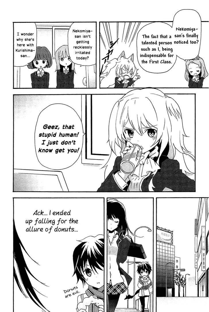 Bokura wa Minna Ikite Iru! Chapter 3 page 16 - Chapter 3 : Miko and the Dangerous Raven