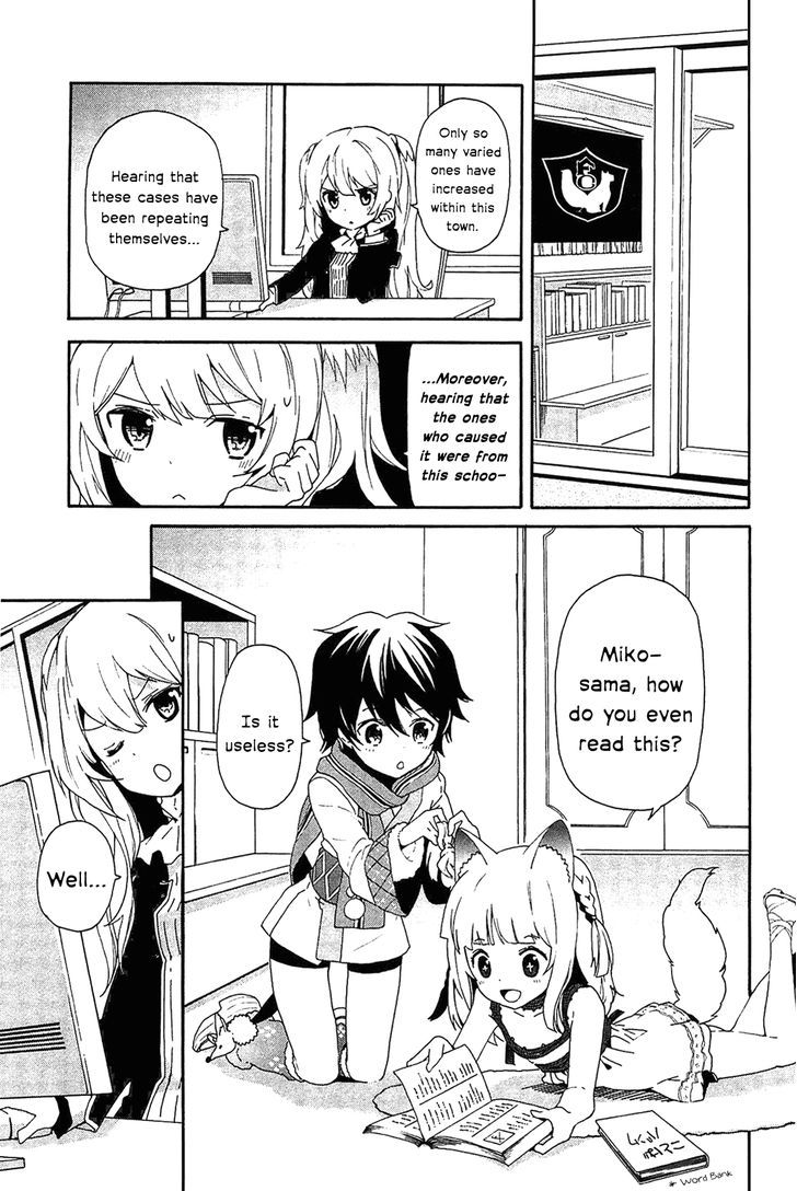 Bokura wa Minna Ikite Iru! Chapter 3 page 5 - Chapter 3 : Miko and the Dangerous Raven