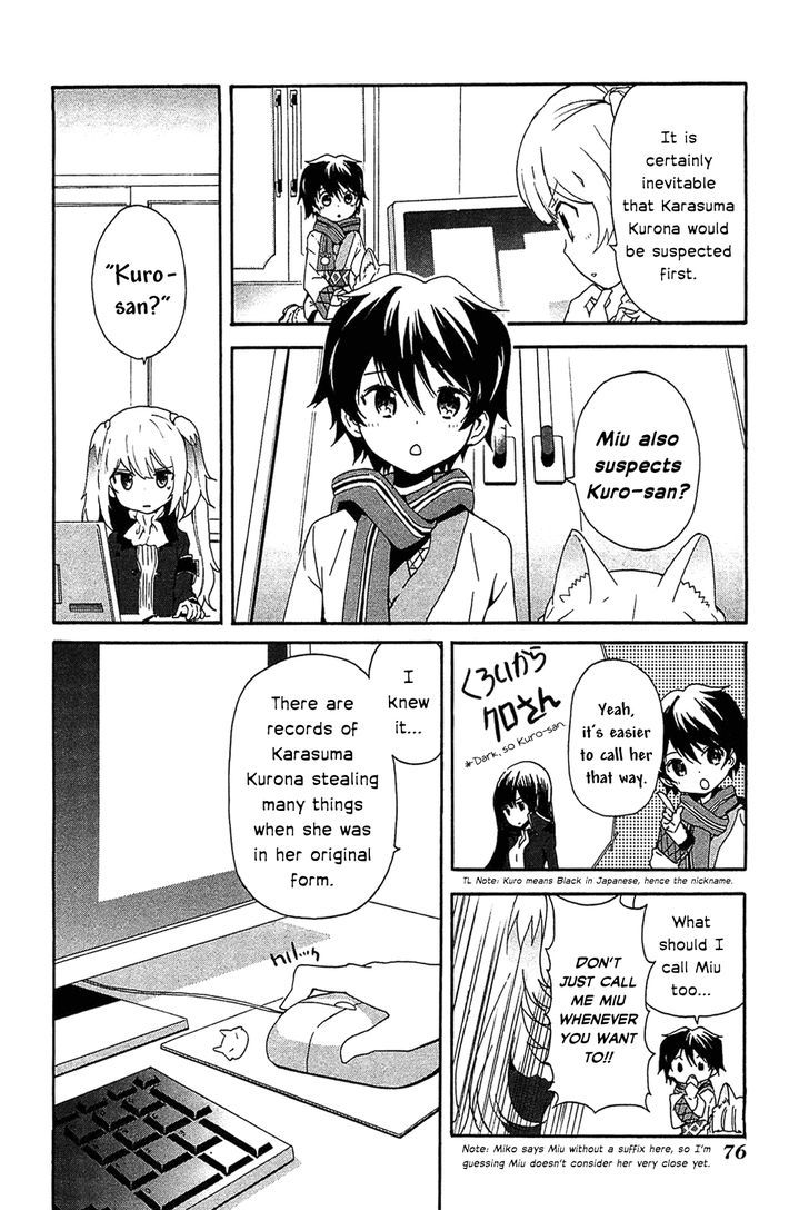 Bokura wa Minna Ikite Iru! Chapter 3 page 6 - Chapter 3 : Miko and the Dangerous Raven
