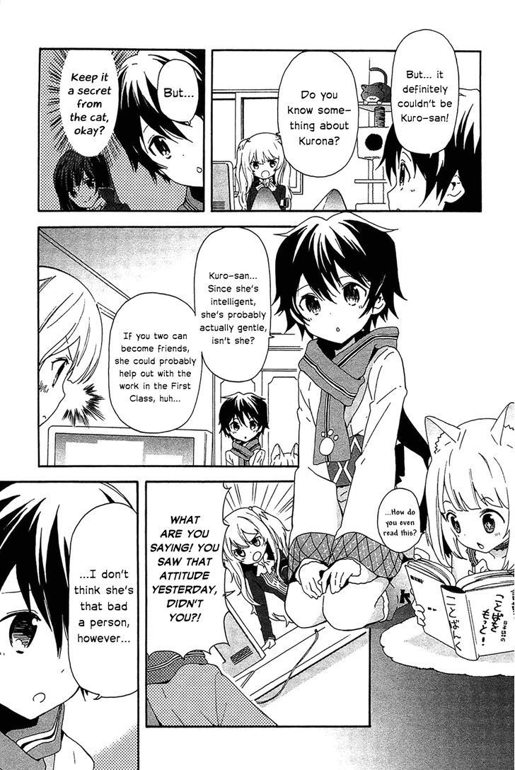 Bokura wa Minna Ikite Iru! Chapter 3 page 7 - Chapter 3 : Miko and the Dangerous Raven