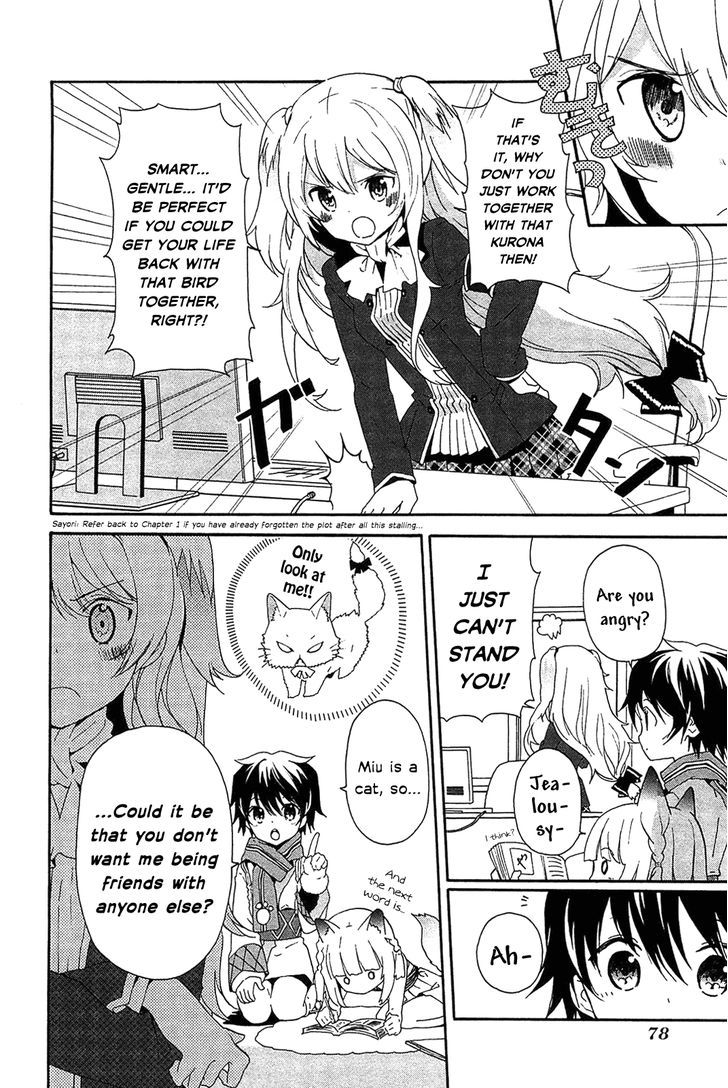 Bokura wa Minna Ikite Iru! Chapter 3 page 8 - Chapter 3 : Miko and the Dangerous Raven