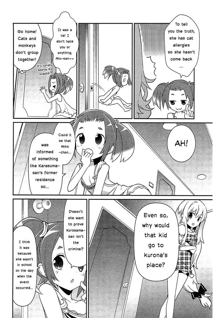Bokura wa Minna Ikite Iru! Chapter 4 page 14 - Chapter 4 : Miko and the Scent of Donuts
