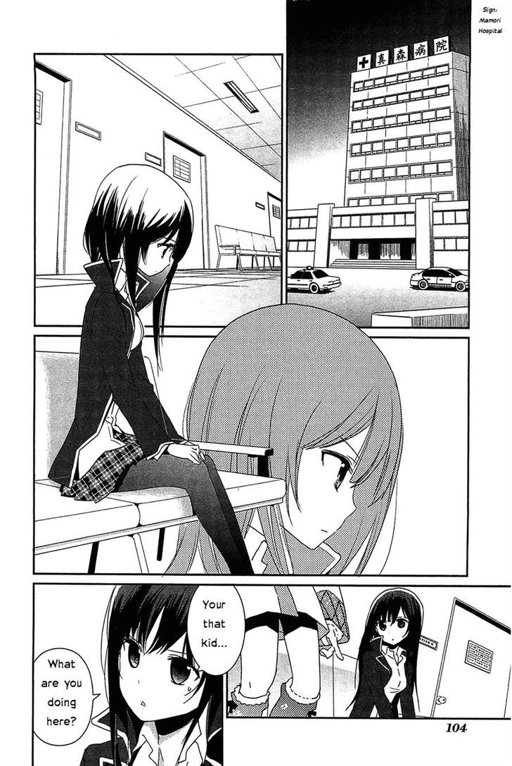 Bokura wa Minna Ikite Iru! Chapter 4 page 16 - Chapter 4 : Miko and the Scent of Donuts