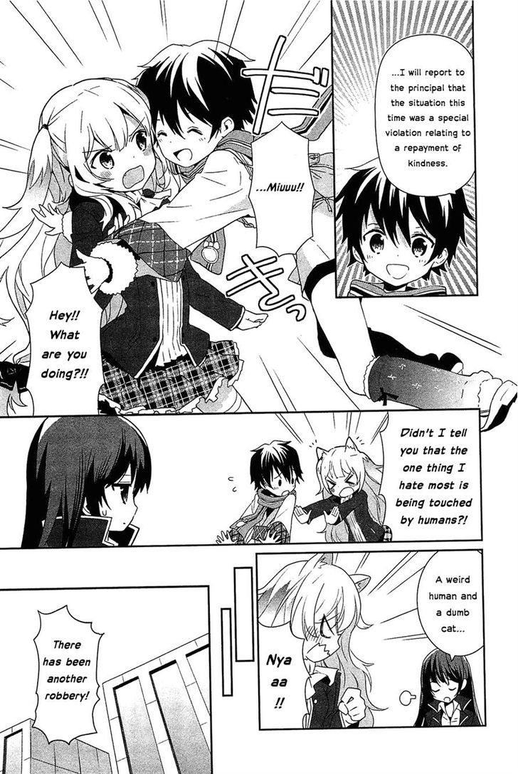 Bokura wa Minna Ikite Iru! Chapter 4 page 24 - Chapter 4 : Miko and the Scent of Donuts