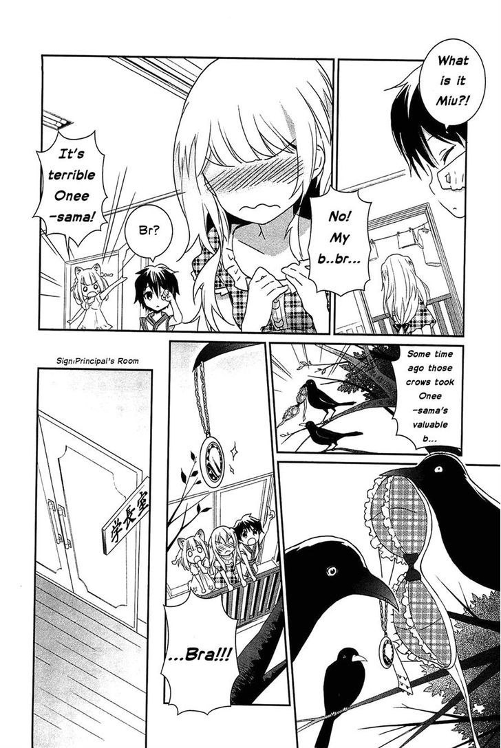Bokura wa Minna Ikite Iru! Chapter 4 page 25 - Chapter 4 : Miko and the Scent of Donuts