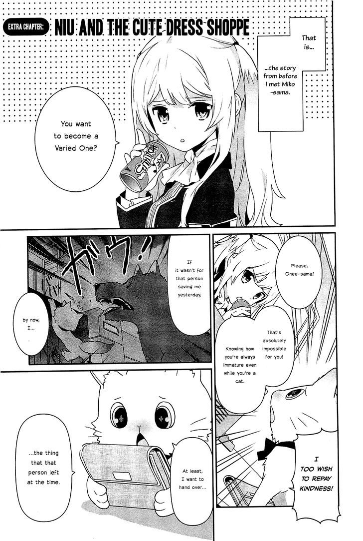 Bokura wa Minna Ikite Iru! Chapter 5.5 page 1 - Chapter 5.5 : Niu and the Cute Dress Shoppe