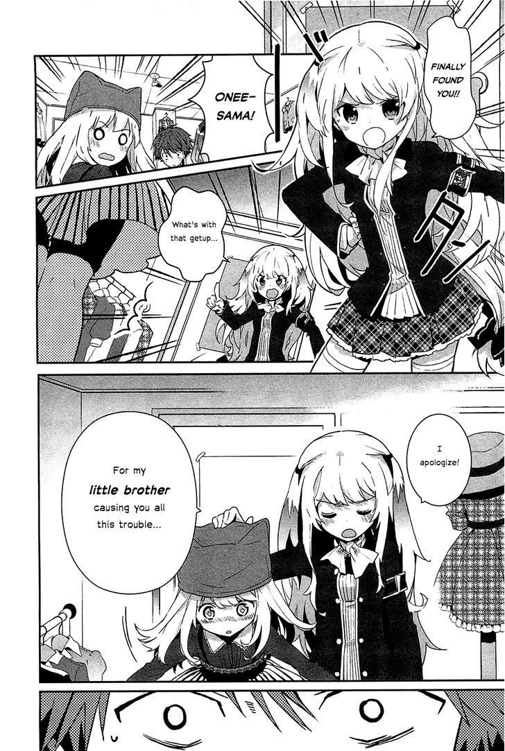 Bokura wa Minna Ikite Iru! Chapter 5.5 page 12 - Chapter 5.5 : Niu and the Cute Dress Shoppe