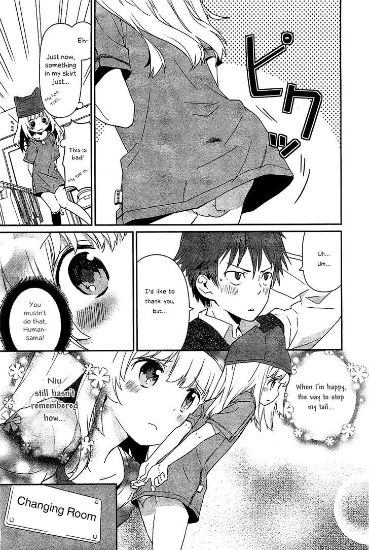 Bokura wa Minna Ikite Iru! Chapter 5.5 page 7 - Chapter 5.5 : Niu and the Cute Dress Shoppe
