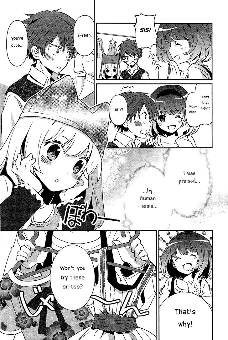 Bokura wa Minna Ikite Iru! Chapter 5.5 page 9 - Chapter 5.5 : Niu and the Cute Dress Shoppe