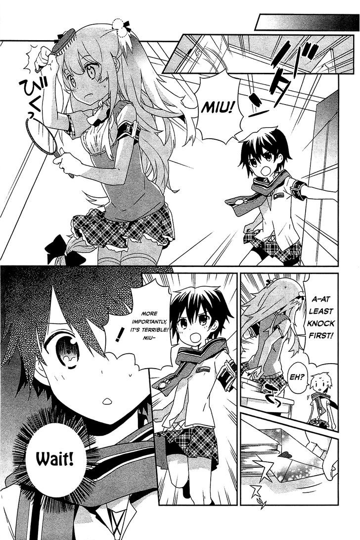 Bokura wa Minna Ikite Iru! Chapter 5 page 11 - Chapter 5 : Miko and the Doki Doki Love Letter
