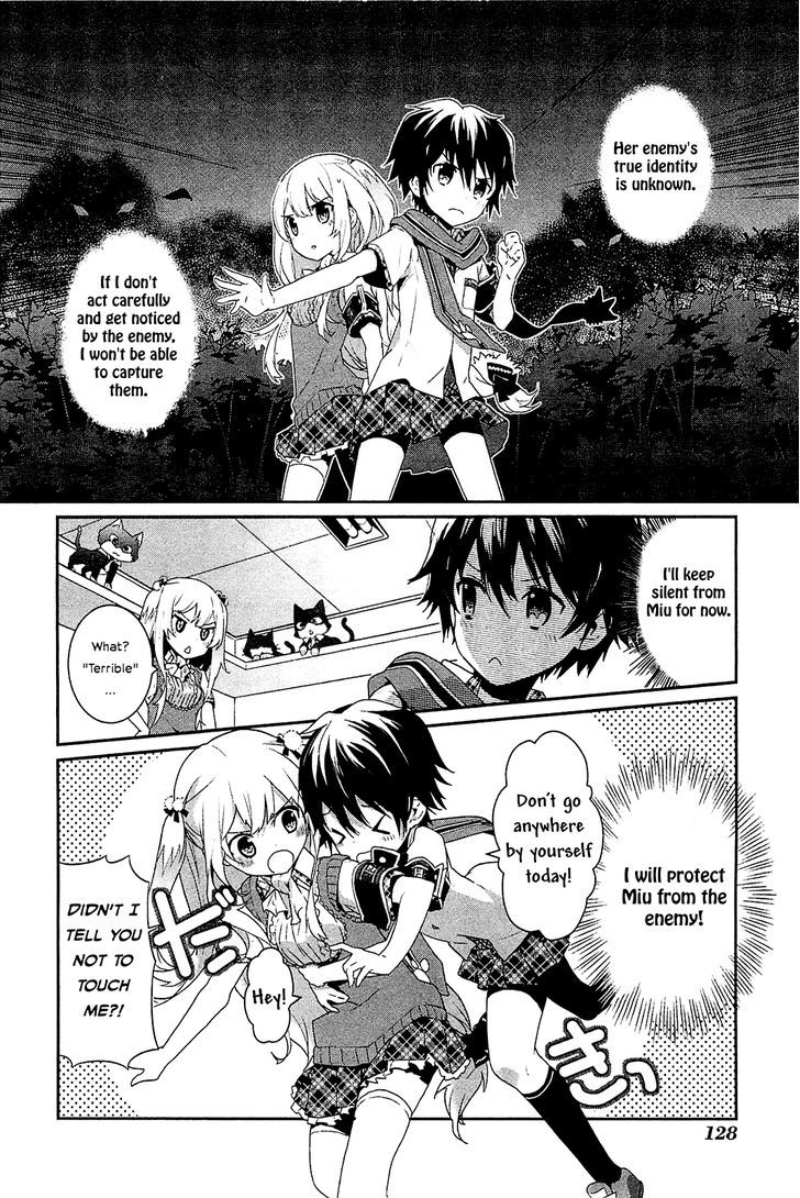 Bokura wa Minna Ikite Iru! Chapter 5 page 12 - Chapter 5 : Miko and the Doki Doki Love Letter