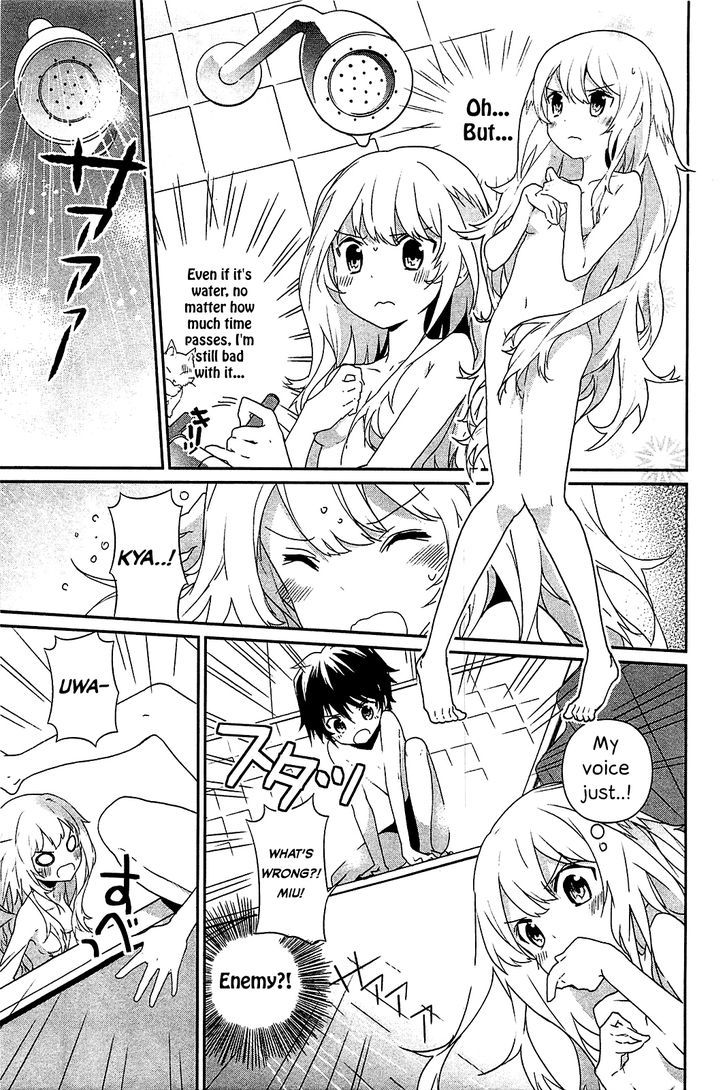 Bokura wa Minna Ikite Iru! Chapter 5 page 15 - Chapter 5 : Miko and the Doki Doki Love Letter