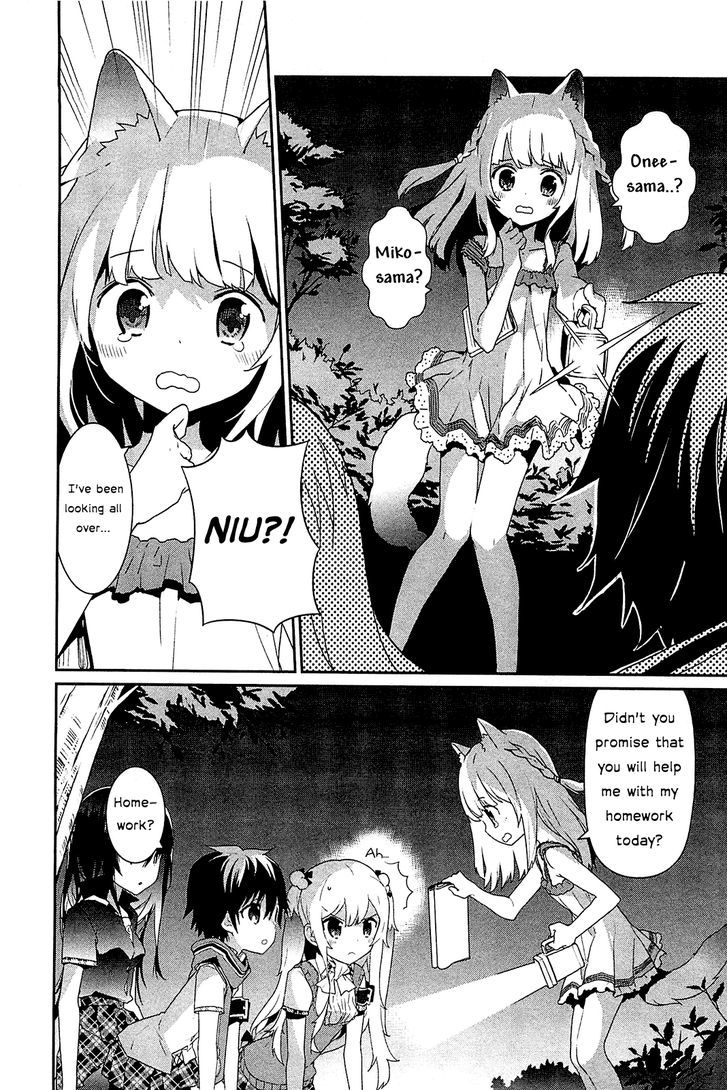 Bokura wa Minna Ikite Iru! Chapter 5 page 26 - Chapter 5 : Miko and the Doki Doki Love Letter