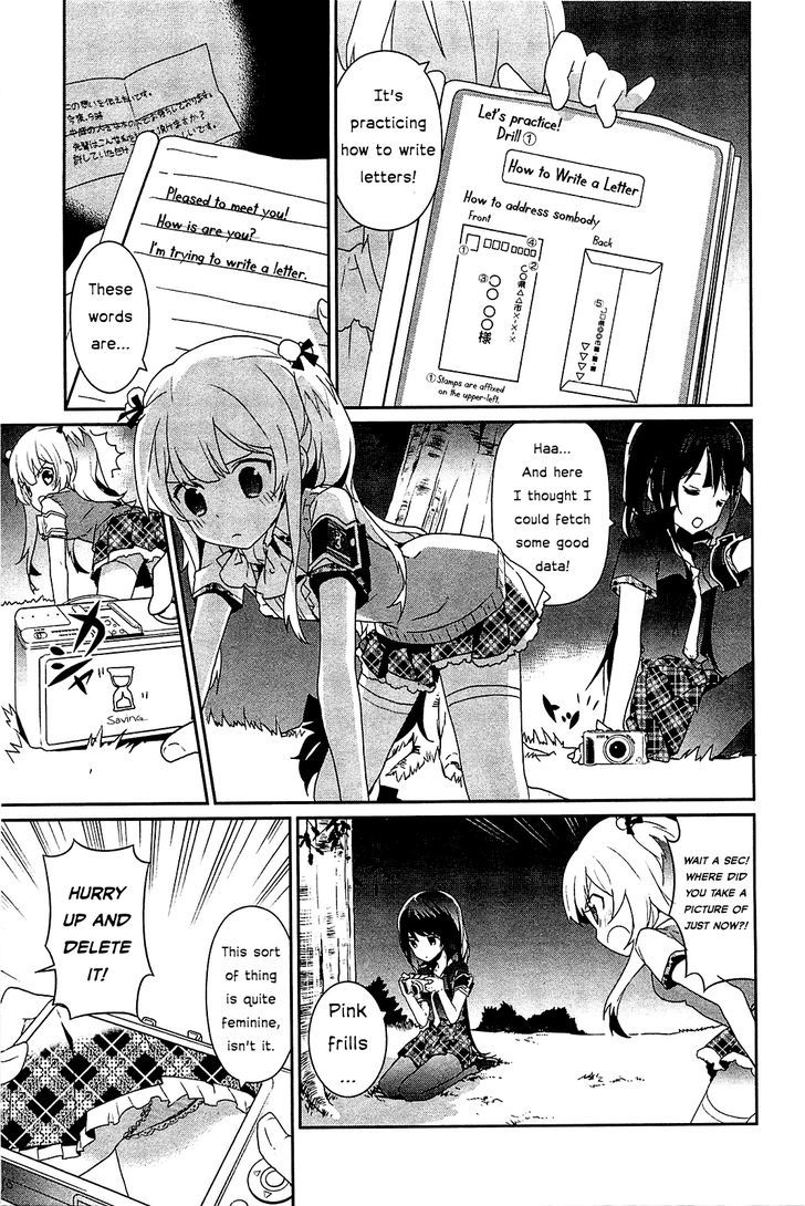 Bokura wa Minna Ikite Iru! Chapter 5 page 27 - Chapter 5 : Miko and the Doki Doki Love Letter
