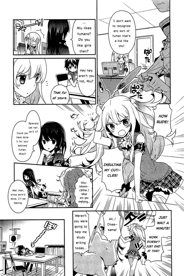 Bokura wa Minna Ikite Iru! Chapter 5 page 5 - Chapter 5 : Miko and the Doki Doki Love Letter