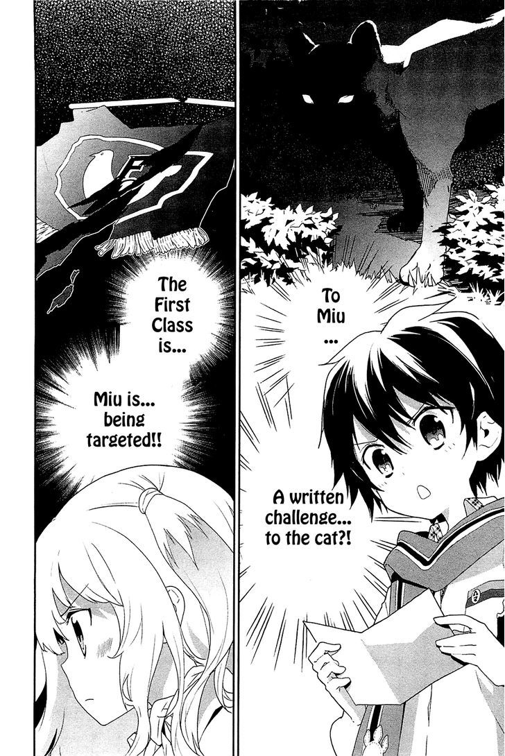 Bokura wa Minna Ikite Iru! Chapter 5 page 8 - Chapter 5 : Miko and the Doki Doki Love Letter
