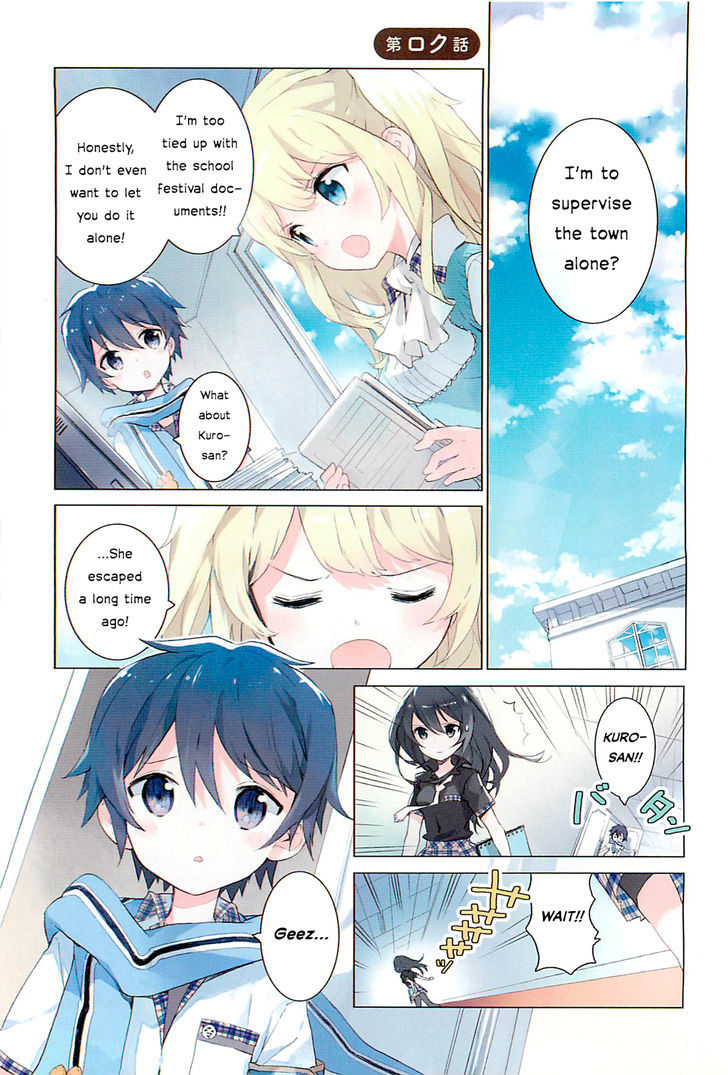 Bokura wa Minna Ikite Iru! Chapter 6 page 1 - Chapter 6 : Miko and Her Solo Supervision