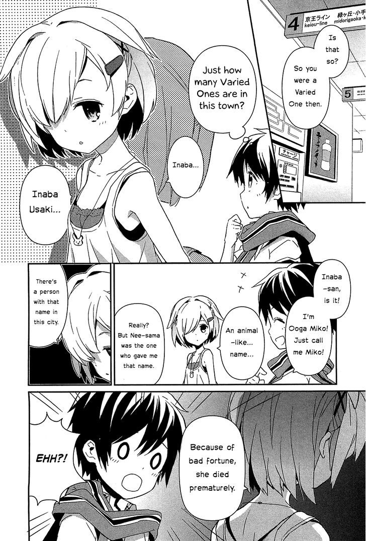 Bokura wa Minna Ikite Iru! Chapter 6 page 10 - Chapter 6 : Miko and Her Solo Supervision