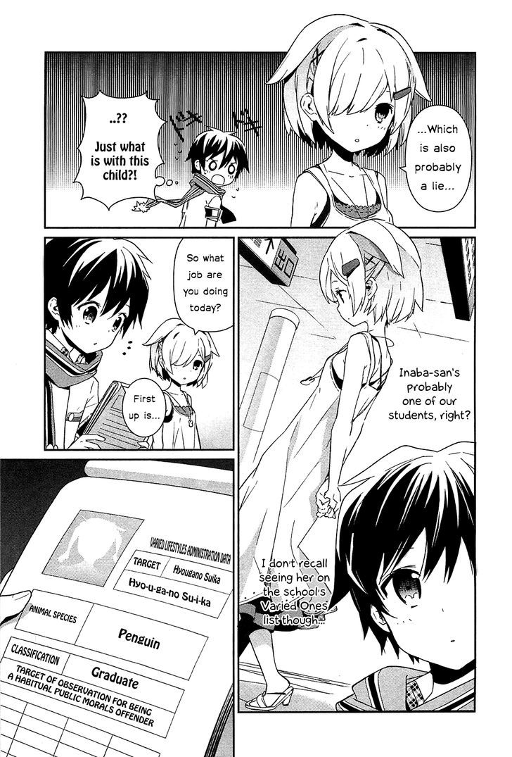 Bokura wa Minna Ikite Iru! Chapter 6 page 11 - Chapter 6 : Miko and Her Solo Supervision