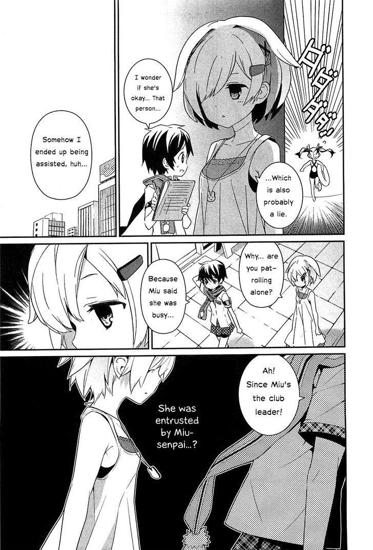 Bokura wa Minna Ikite Iru! Chapter 6 page 15 - Chapter 6 : Miko and Her Solo Supervision