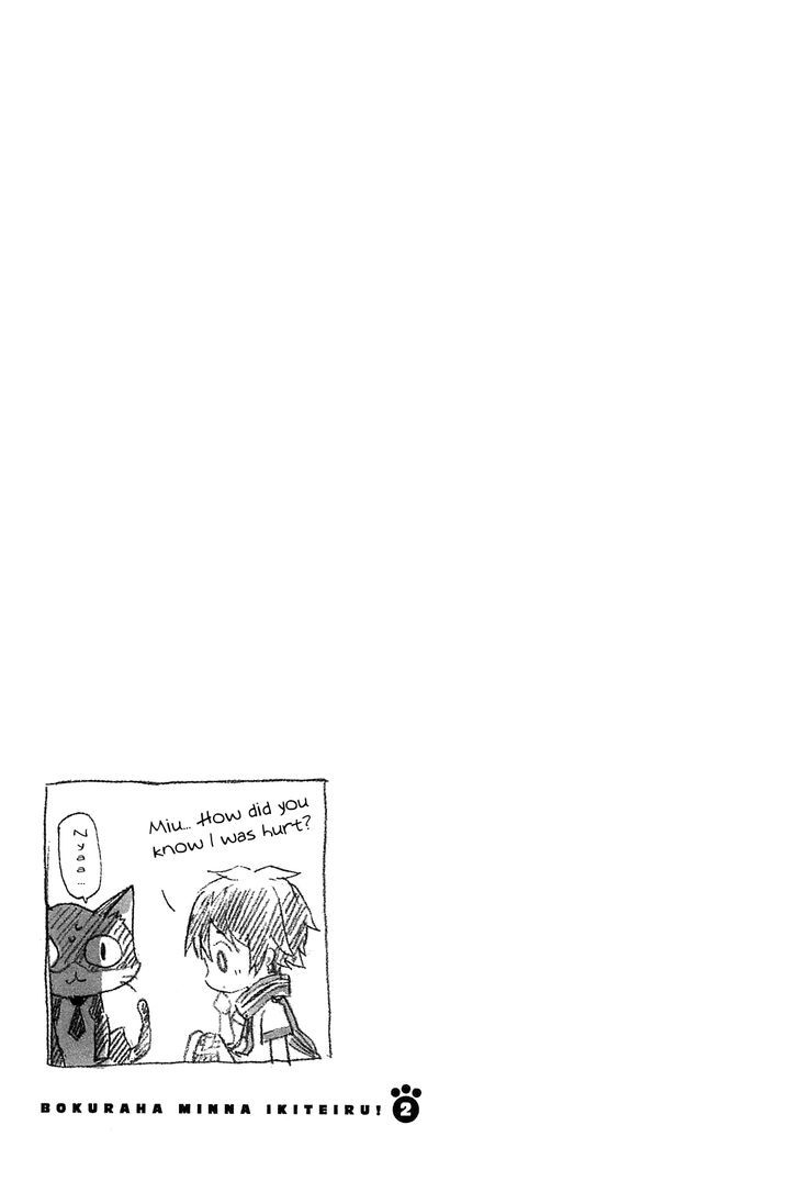 Bokura wa Minna Ikite Iru! Chapter 6 page 25 - Chapter 6 : Miko and Her Solo Supervision