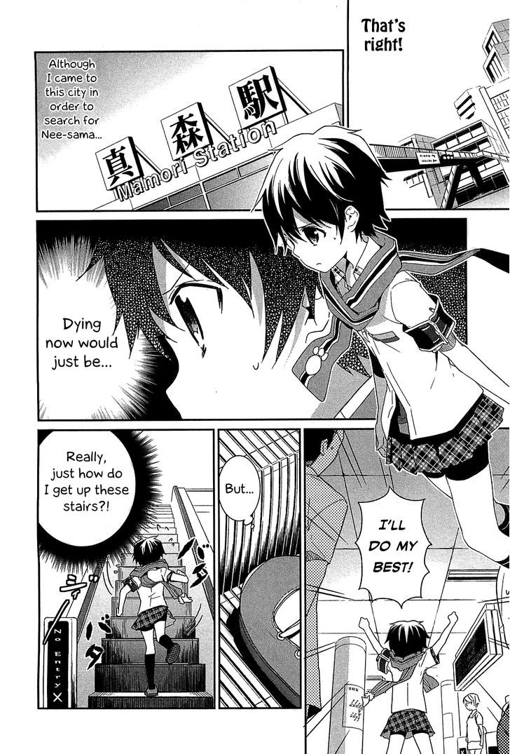 Bokura wa Minna Ikite Iru! Chapter 6 page 6 - Chapter 6 : Miko and Her Solo Supervision