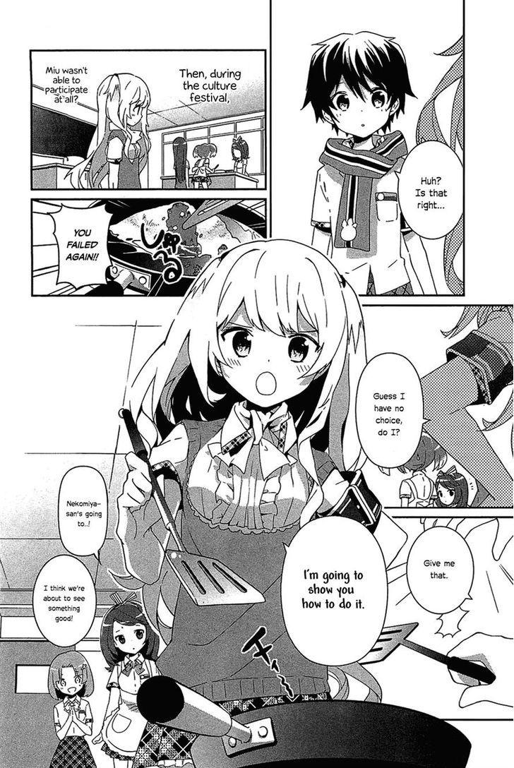 Bokura wa Minna Ikite Iru! Chapter 7 page 14 - Chapter 7 : Miko and The Busy Culture Festival (Part 1)