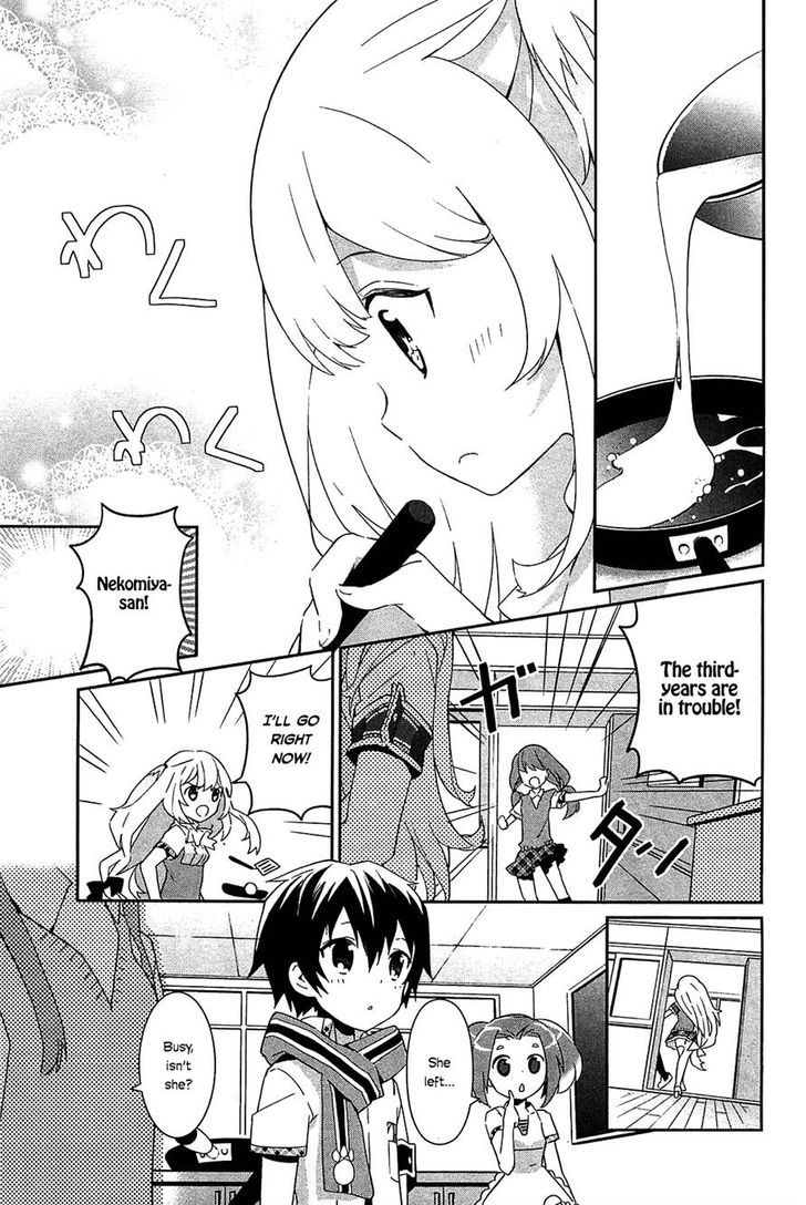 Bokura wa Minna Ikite Iru! Chapter 7 page 15 - Chapter 7 : Miko and The Busy Culture Festival (Part 1)