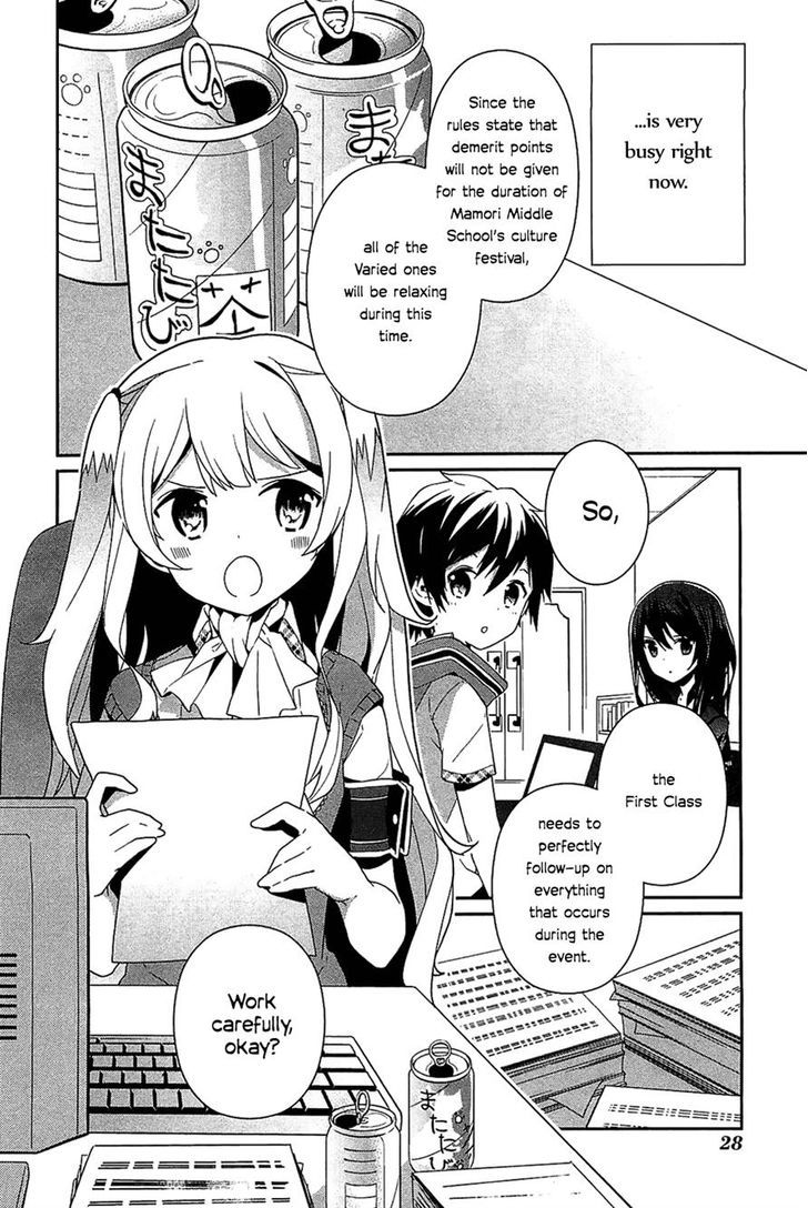 Bokura wa Minna Ikite Iru! Chapter 7 page 2 - Chapter 7 : Miko and The Busy Culture Festival (Part 1)