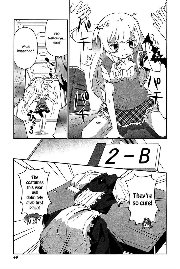 Bokura wa Minna Ikite Iru! Chapter 7 page 23 - Chapter 7 : Miko and The Busy Culture Festival (Part 1)