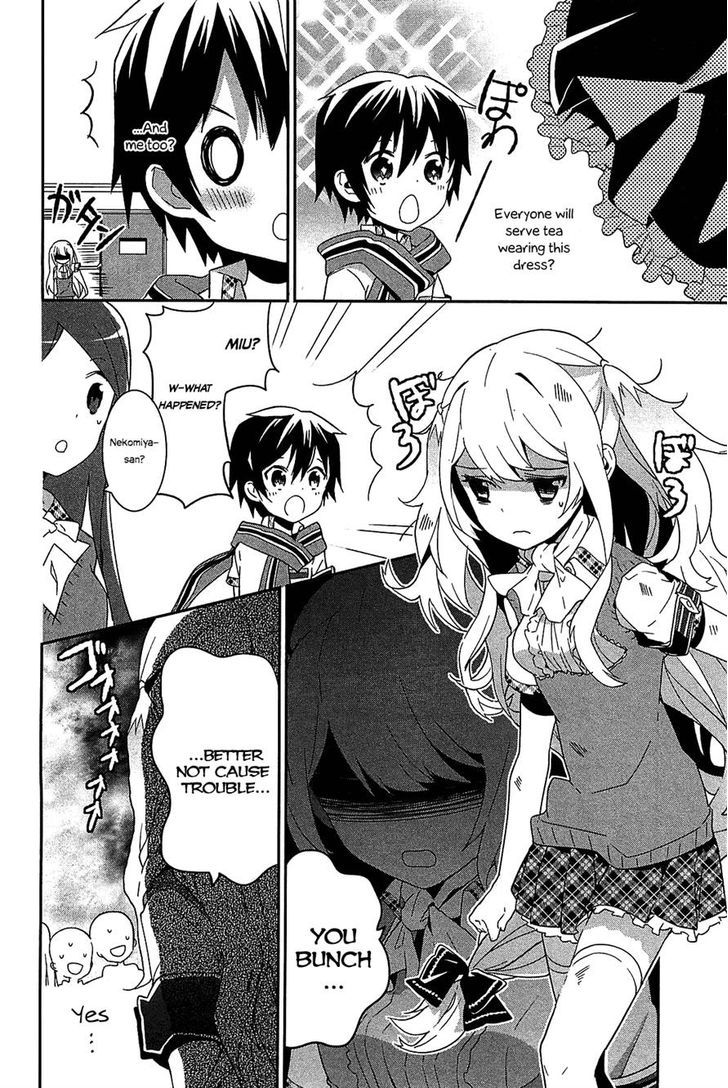 Bokura wa Minna Ikite Iru! Chapter 7 page 24 - Chapter 7 : Miko and The Busy Culture Festival (Part 1)
