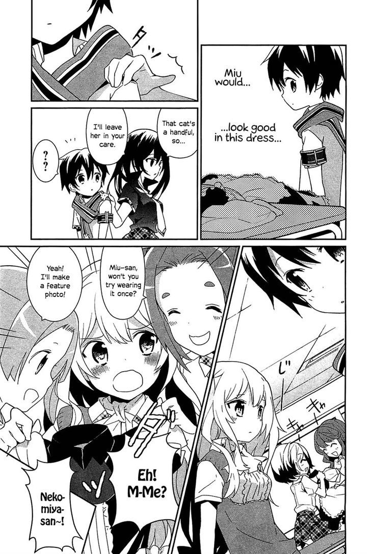 Bokura wa Minna Ikite Iru! Chapter 7 page 25 - Chapter 7 : Miko and The Busy Culture Festival (Part 1)