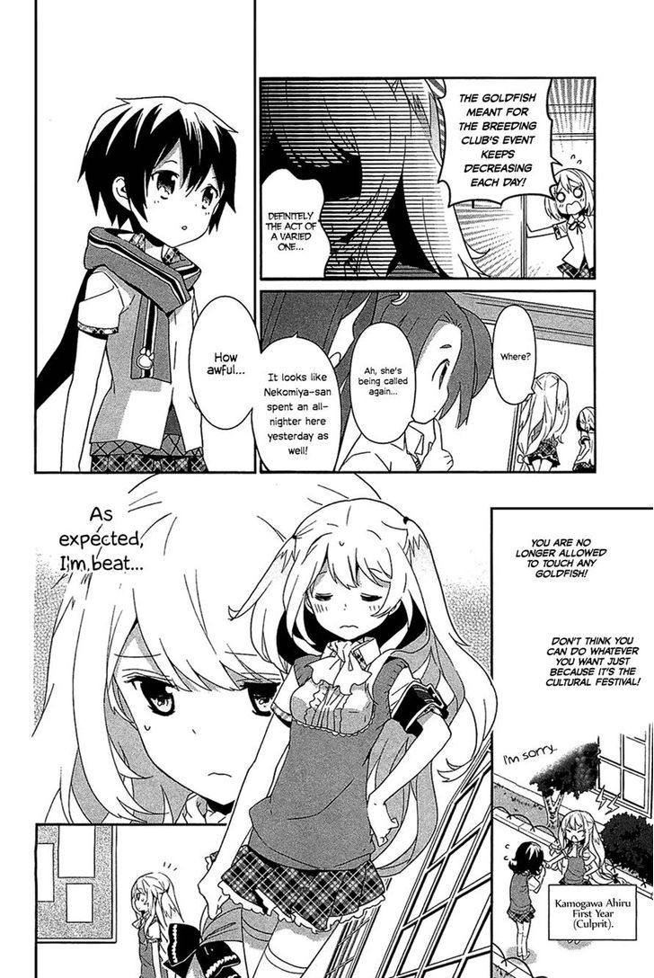 Bokura wa Minna Ikite Iru! Chapter 7 page 26 - Chapter 7 : Miko and The Busy Culture Festival (Part 1)